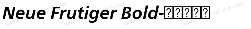Neue Frutiger Bold字体转换